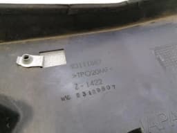CHEVROLET Chevrolet Corvette C7 Grand Sport 23129607 number plate holder 23111887 Japan- — thumbnail 8