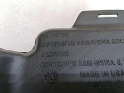CHEVROLET Chevrolet Corvette C7 Washer Fluid Reservoir 23259749 Washer Fluid Reservoir - — thumbnail 7