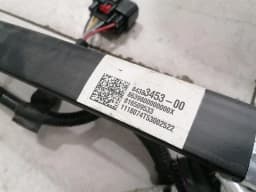 CHEVROLET Chevrolet Corvette C7 Grand Sport Wiring Loom 84383453 Rear Axle Wiring Harness- — thumbnail 8