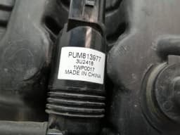 CHEVROLET Chevrolet Corvette C7 Z06 washer fluid reservoir 23259750 washer fluid reservoir - — thumbnail 8