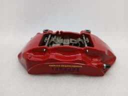 FERRARI Ferrari Purosangue F175 Left Rear Caliper 875180 Red Brake Caliper Rear Left- — thumbnail 3