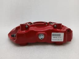 FERRARI Ferrari Purosangue F175 Left Rear Caliper 875180 Red Brake Caliper Rear Left- — thumbnail 8