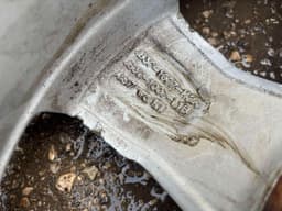 FORD 2449174 Rim 1 pc FORD RANGER (TKE) (04.11-) — thumbnail 3