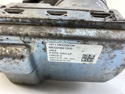 CITROËN 1654730980 Steering rack CITROËN BERLINGO (K9) (2018-) — thumbnail 2