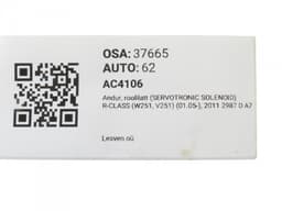 MERCEDES-BENZ A2114600884 A2114600984 A2214600084 Steering rack sensor (SERVOTRONIC SOLENOID) MERCEDES-BENZ R-CLASS (W251) (2006-2013) — thumbnail 4
