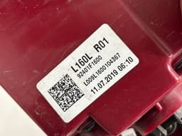 KIA 92401F1600 Tail light left KIA SPORTAGE IV (QL) (2015-2021) — thumbnail 3