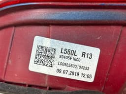 KIA 92406F1600 92405F1600 Tail lights set/kit KIA SPORTAGE IV (QL) (2015-2021) — thumbnail 3