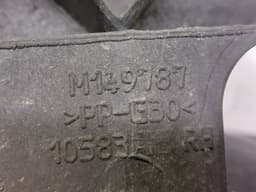 JEEP M149787 Headlight Mounting Right JEEP GRAND CHEROKEE IV (WK, WK2) (2010-2021) — thumbnail 4
