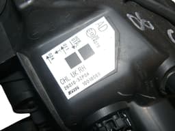 NISSAN 100-18069 Headlight right NISSAN PULSAR (C13) (2014-2018) — thumbnail 7