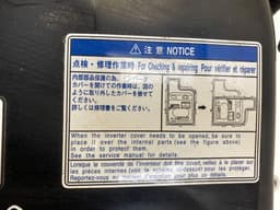 LEXUS G920048031 Hybrid converter / inverter LEXUS RX II (XU30) (2003-2008) — thumbnail 3