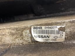 NISSAN EH940003 Intercooler NISSAN NAVARA III / NP300 (D23) (2014-) — thumbnail 3