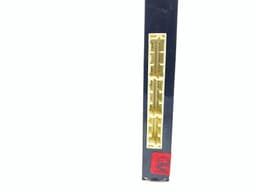 LEXUS 2336008000 233600-8000 KEYLESS GO control unit LEXUS RX IV (AL20) (2015-2022) — thumbnail 2