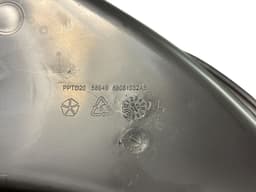 JEEP 68081032AB 68081031AB 1PT27TRMAB 68184089AA 5LC33DX9AB Luggage Compartment Floor Cover JEEP GRAND CHEROKEE IV (WK, WK2) (2010-2021) — thumbnail 4