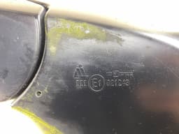 HONDA 76258T1GG11 Mirror left HONDA CR-V IV (RM) (2012-2016) — thumbnail 3