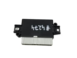 VW 5QA919298C Parking Aid Control Unit VW TOURAN (5T1) (2015-) — thumbnail 2
