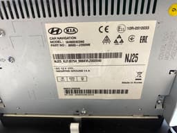 KIA 96560J7250WK Radio KIA CEED III (CD) (2018-) — thumbnail 5