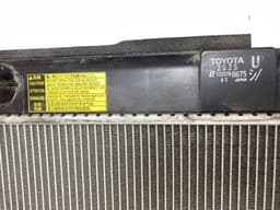 LEXUS 1220700675 Radiator set LEXUS RX II (XU30) (2003-2008) — thumbnail 3