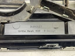 VOLVO 31353127 31353126 Radiator Grille VOLVO V40 (2012-2019) — thumbnail 4