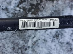 VW 5QA505315B 5Q0511305BM Rear axle Beam VW TOURAN (5T1) (2015-) — thumbnail 4
