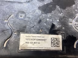 VW 7E0131877H AdBlue tank VW TRANSPORTER T6 / MULTIVAN (SG, SF) (2015-) — thumbnail 3