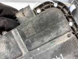 CITROËN 1682619280 AdBlue Pump CITROËN C4 II (B7) (2009-2018) — thumbnail 3