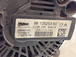 CITROËN 2624310D 2624310C TG15S218 Alternator CITROËN C4 II (B7) (2009-2018) — thumbnail 3
