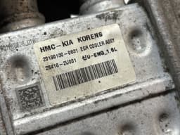 KIA 20190130-0631 EGR cooler KIA SPORTAGE IV (QL) (2015-2021) — thumbnail 3