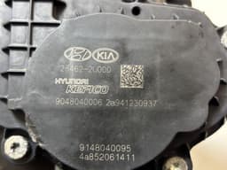 KIA 9048040006 EGR Valve KIA SPORTAGE IV (QL) (2015-2021) — thumbnail 3