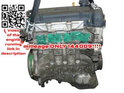 KIA G4FC Engine KIA CEE'D I (ED) (2006-2012) — thumbnail 1