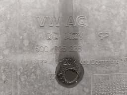 VW 5Q0825236 Engine splash shield VW TOURAN (5T1) (2015-) — thumbnail 3