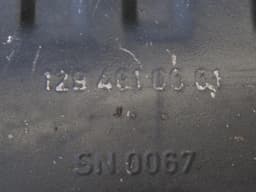 MERCEDES-BENZ A1294900221 A1294910001 A1294900421 Exhaust rear silencer (muffler) MERCEDES-BENZ SL-CLASS (R129) (1989-2001) — thumbnail 5
