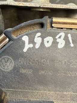 VW 5N1955119A 1397220643 Wiper linkage / mechanism VW TIGUAN I (5N) (2007-2018) — thumbnail 10