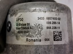 BMW 86422903 48437023 6857405 Vacuum Pump, engine BMW i3 (I01) (2013-2022) — thumbnail 6