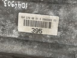 MERCEDES-BENZ 722907 722.907 Gearbox MERCEDES-BENZ ML-CLASS (W164) (2005-2011) — thumbnail 6