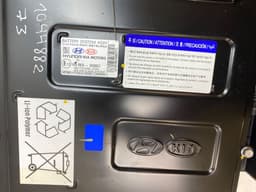 KIA 375M0D7000 High voltage battery (EV, Hybrid) KIA SPORTAGE (QL) (09.15-10.22) — thumbnail 3