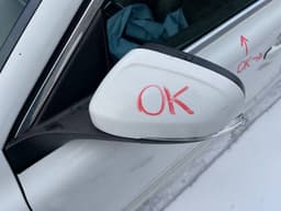 VOLVO Mirror left VOLVO V70 III (BW) (2007-2016) — thumbnail 1