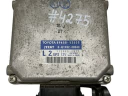 LEXUS 8965053020 Power Steering Control Unit LEXUS IS II (XE20) (2005-2013) — thumbnail 5