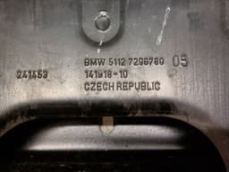 BMW 51127296780 Rear bumper beam BMW i3 (I01) (2013-2022) — thumbnail 4