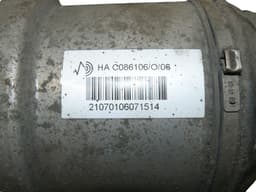 MERCEDES-BENZ C086106 Air shock absorber rear left MERCEDES-BENZ S-CLASS (W221) (2005-2013) — thumbnail 6