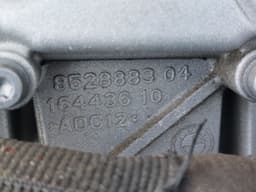 BMW W20K06A Engine BMW i3 (I01) (2013-2022) — thumbnail 7