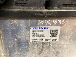 KIA 9001300186KG 1300186KG Engine Control Unit / module (ECU) KIA STONIC (YB) (2017-) — thumbnail 2