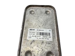 MERCEDES-BENZ H1990000 Engine Oil Cooler MERCEDES-BENZ ML-CLASS (W164) (2005-2011) — thumbnail 3