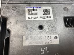 KIA 9001230130KF Engine Control Unit / module (ECU) KIA SPORTAGE (QL) (09.15-10.22) — thumbnail 2