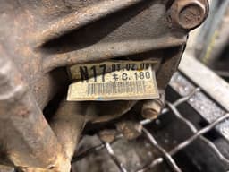 TOYOTA 411103D451 Front axle Differential TOYOTA LAND CRUISER 120 (2002-2009) — thumbnail 5