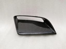 AUDI Audi A7 4G Front Bumper Right Grill Air Inlet Carbon 4G8807796 Radiator Grille — thumbnail 1