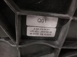 MERCEDES-BENZ Mercedes C Class W205 AD BLUE Fuel Tank A2054703901 Fuel Tank AD BLUE — thumbnail 5