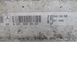 MERCEDES-BENZ A2215002603 A2215002503 Radiator MERCEDES-BENZ S-CLASS Coupe (C216) (2006-2013) — thumbnail 5