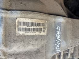 JEEP 68184737AC Rear axle differential JEEP GRAND CHEROKEE IV (WK, WK2) (2010-2021) — thumbnail 5