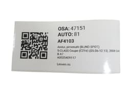 MERCEDES-BENZ A0025409117 0025409117 BLIND SPOT radar sensor MERCEDES-BENZ S-CLASS Coupe (C216) (2006-2013) — thumbnail 5