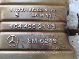 MERCEDES-BENZ A1644905301 A1644909101 A1644900015 Exhaust middle silencer MERCEDES-BENZ GL-CLASS (X164) (2006-2012) — thumbnail 7